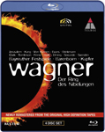 Wagner: Ring - Barenboim - Kupfer - Bayreuth Festival  Blu-ray