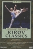 Kirov Classics (Mariinsky Theatre)