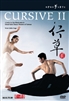 Cursive II - A ballet by Lin-Hwai-min