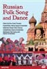 Russian Folk Song and Dance