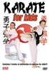 Karate For Kids