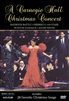 A Carnegie Hall Christmas Concert (Marsalis/Von Stade/Battle)