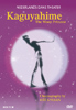 Kaguyahime - Moon Princess