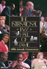International Jazz 1996 Awards