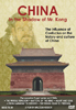 China: Shadow of Mr. Kong