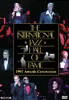 International Jazz Hall of Fame: 1997