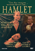 Hamlet  Shakespeare - The Film starring Will Houston