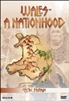 Celtic Britain: Wales, A Nationhood